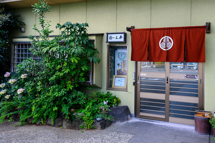 割烹三井外観
