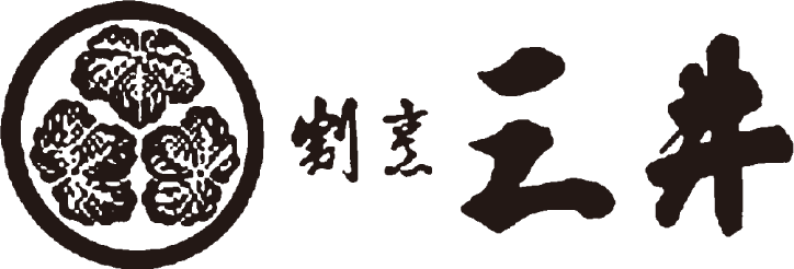 割烹三井ロゴ