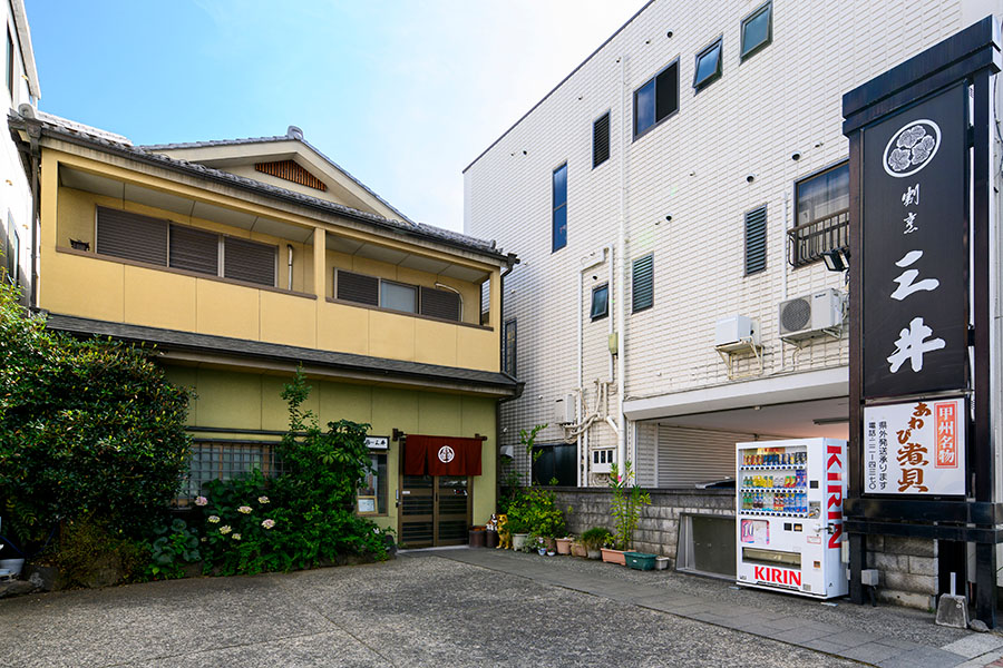 割烹三井外観
